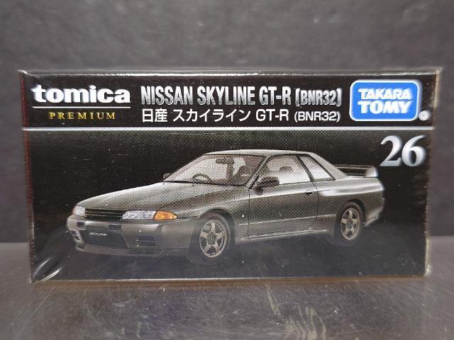 ���g�~�J�v���~�A���Q�U�����Y�X�J�C���C���f�s-�q(�a�m�q�R�Q)�����J���i��  �� �z�r�[�� 