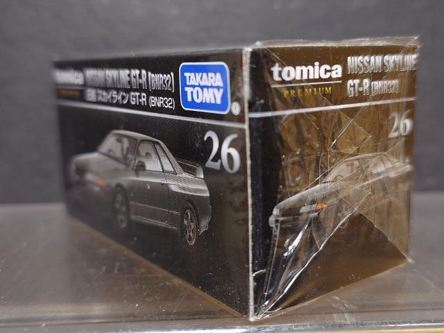 ���g�~�J�v���~�A���Q�U�����Y�X�J�C���C���f�s-�q(�a�m�q�R�Q)�����J���i�� �� �z�r�[�� 