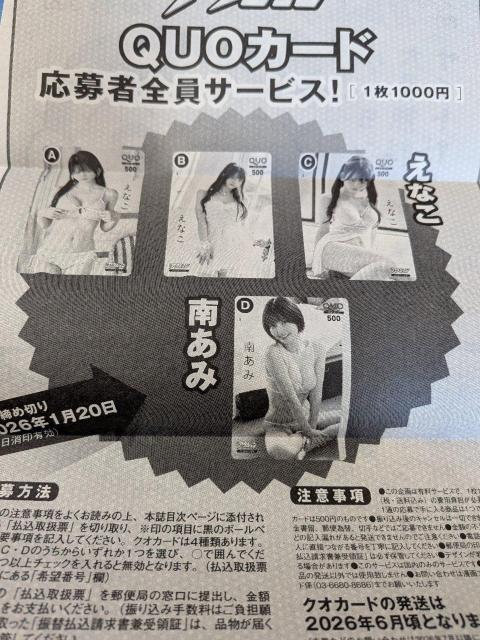 ����A�N�V�������Ȃ��\���S������p��  �� �A�j��/�R�~�b�N/�L�����N�^�[�� 