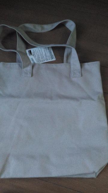 ���]�[�g�_�b�t�B�[�g�[�g �� �C���e���A/���C�t�� 