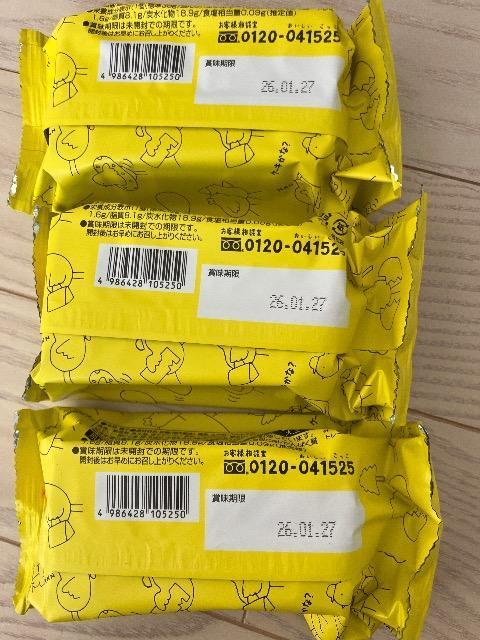 ������ �~�z�~ 6��(2�~3��) �É����Y ���y�Y ������p�� �� �O����/�h�����N�� 