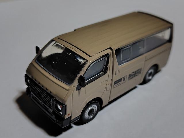 1/64�_���h�n�C�G�[�X�J�X�^���g�f�t�G�C�X�g�����i�K�`��(���Ԍ���A�ׁ[�W���F)  �� �z�r�[�� 