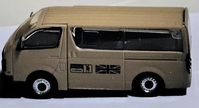 1/64�_���h�n�C�G�[�X�J�X�^���g�f�t�G�C�X�g�����i�K�`��(���Ԍ���A�ׁ[�W���F) �� �z�r�[�� 