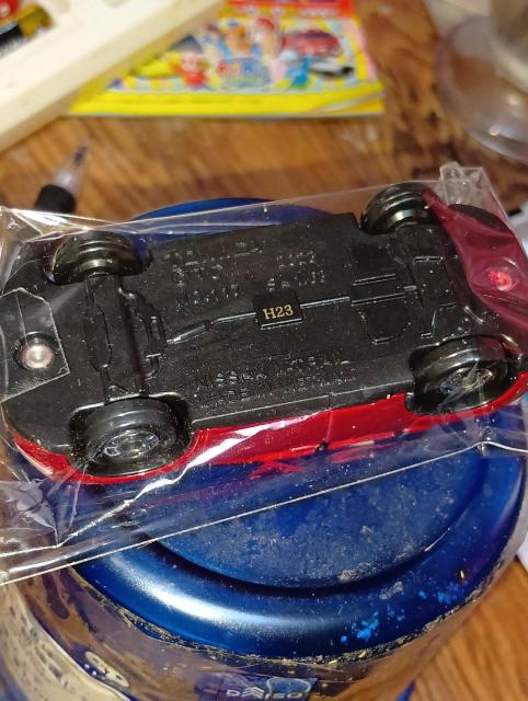 �g�~�J���YX-�g���C�� �� �z�r�[�� 