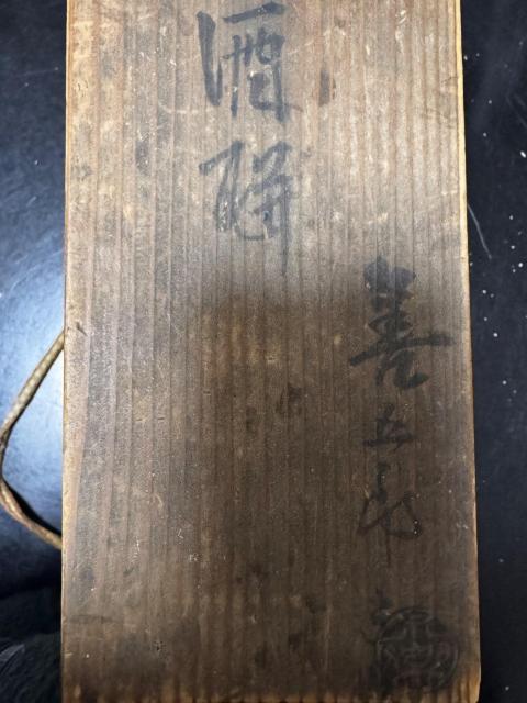 �i�y�P��Y�� ����V�� ����{�i�ّ� �Ԓn��� �P���� ���� ������ �����i �� �C���e���A/���C�t�� 