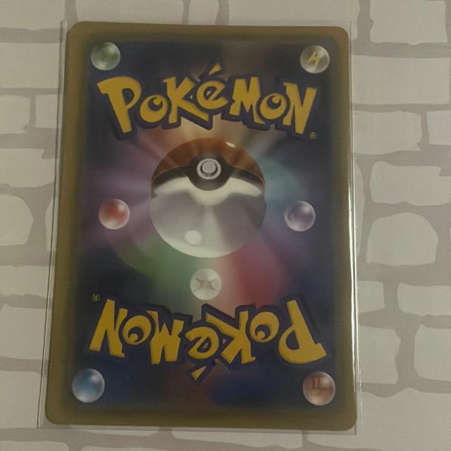 ���[���G�̌��S SAR �� �g���[�f�B���O�J�[�h�� 