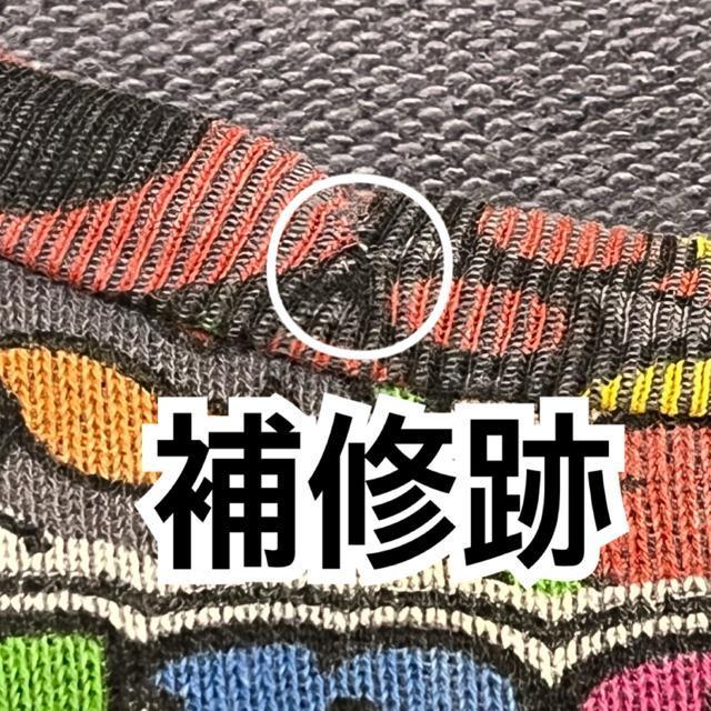 【HYSTERIC MINI/100】ミニちゃん&モンスター総柄トレーナー < ブランド 【HYSTERIC MINI/100】ミニちゃん&モンスター総柄トレーナー < ブランドの