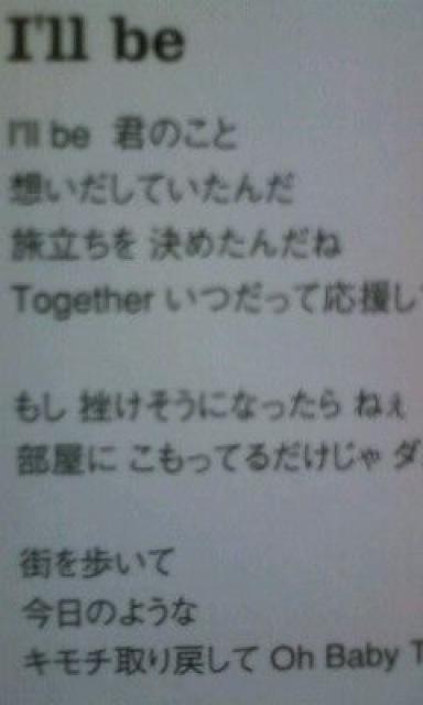 YUICDuMYSHORTSTORIESvʏŁBB  ^gObY 