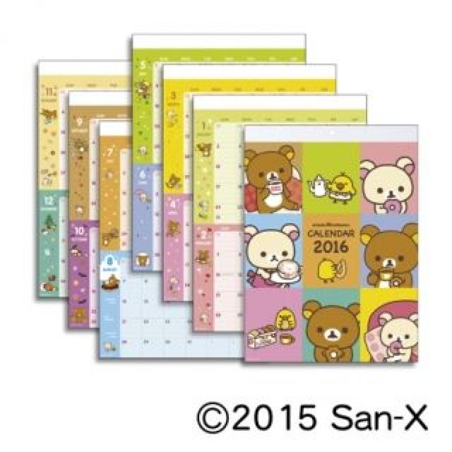【ミスタードーナツ】2016年福袋♪可愛い メモ帳ポスターに リラックマ 壁掛けカレンダー < ホビー  【ミスタードーナツ】2016年福袋♪可愛い メモ帳ポスターに リラックマ 壁掛けカレンダー  < ホビーの