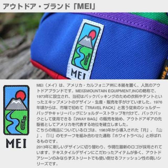 【MEI】アウトドアブランド カラビナ&ベルトループ付♪マルチポーチ パープル×レッド < 男性ファッション 【MEI】アウトドアブランド カラビナ&ベルトループ付♪マルチポーチ パープル×レッド < 男性ファッションの