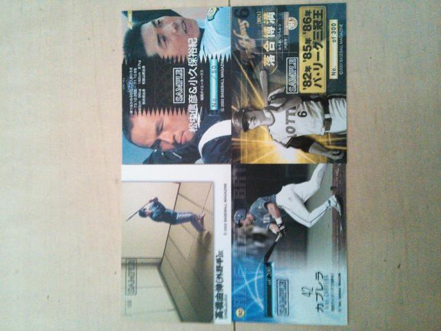 TvobgJ[h@E&vہEEJu@4  g[fBOJ[h 