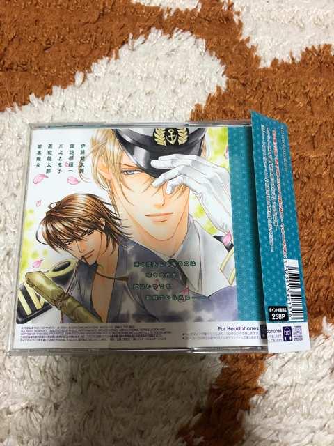 異国色恋浪漫譚2 やまねあやの BL CD < CD/DVD/ビデオ  異国色恋浪漫譚2 やまねあやの BL CD < CD/DVD/ビデオの