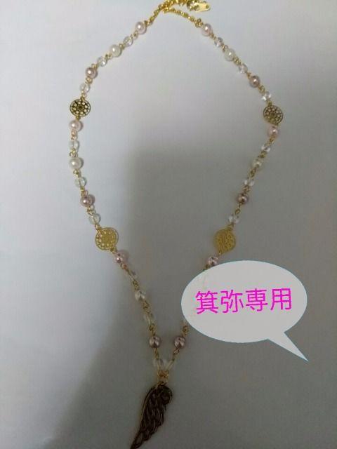 �s���N/�����p�[���H���l�b�N���X&�s�A�X�������B�^�P�n�����X�g�P�_����  �� �����A�N�Z�T���[/���v�� 