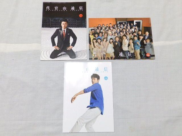 sNewtTU/㊯RʐMEt@Nuvol.110`119y10Zbgz  ^gObY 