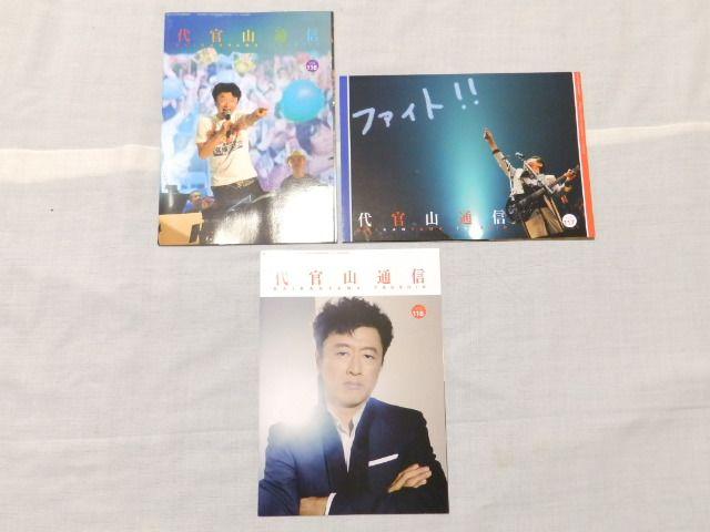 sNewtTU/㊯RʐMEt@Nuvol.110`119y10Zbgz  ^gObY 