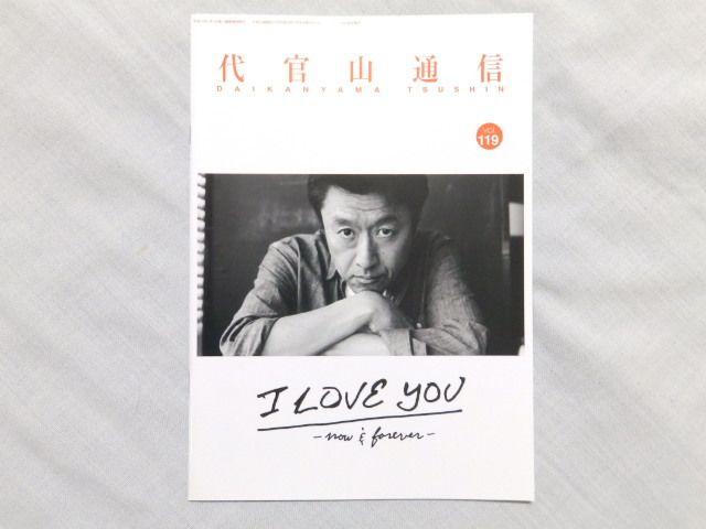 sNewtTU/㊯RʐMEt@Nuvol.110`119y10Zbgz  ^gObY 