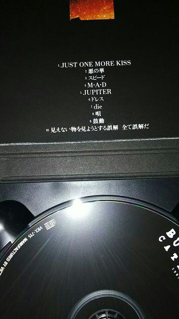 ベストCD BUCK-TICK CATALOGUE 1987-1995 < タレントグッズ  ベストCD BUCK-TICK CATALOGUE 1987-1995 < タレントグッズの