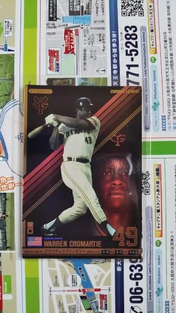 OL07 FLE N}eB   g[fBOJ[h 