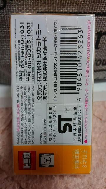 g~J gCYh[vWFNg g^2000GT 1966{GPdl J Vi