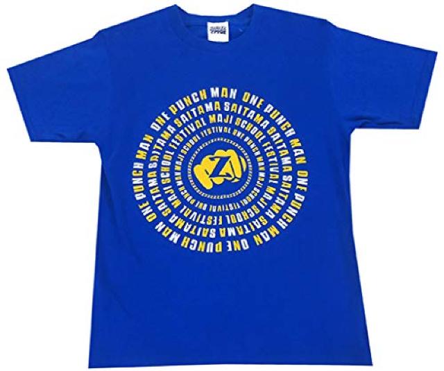 ワンパンマン マジ学園祭 Tシャツ ブルー Sサイズ★新品未使用 < アニメ/コミック/キャラクター  ワンパンマン マジ学園祭 Tシャツ ブルー Sサイズ★新品未使用  < アニメ/コミック/キャラクターの