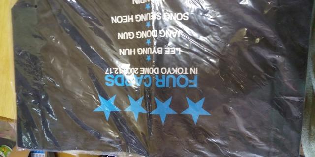 FOURb`qcr2009D12D17IN  TOKYOcnld   ^gObY 