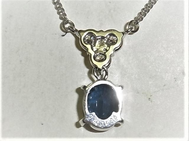 Pt850v`i lbNX Tt@C1.56ct _C 30.33ct  ANZT[/v 