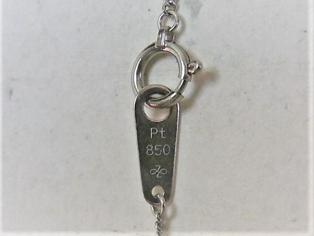 Pt850v`i lbNX Tt@C1.56ct _C 30.33ct  ANZT[/v 