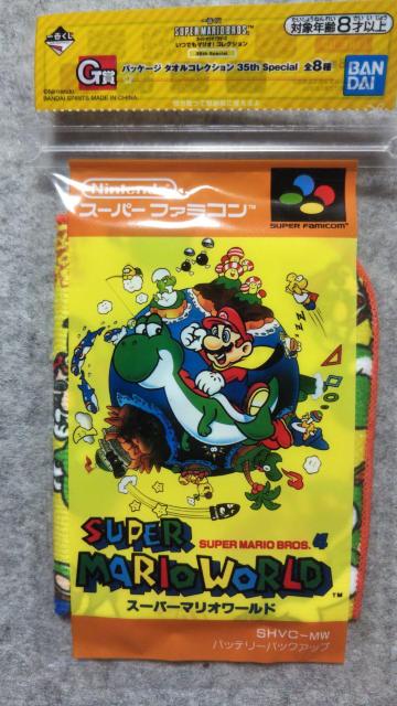 マリオ タオルコレクションB < アニメ/コミック/キャラクター マリオ タオルコレクションB < アニメ/コミック/キャラクターの