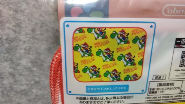 マリオ タオルコレクションB < アニメ/コミック/キャラクター マリオ タオルコレクションB < アニメ/コミック/キャラクターの