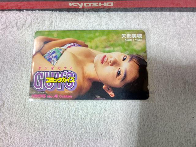 �e���J 50�x�� ����� '95#4 �R�~�b�N�K�C�Y W ���g�p  �� �^�����g�O�b�Y�� 