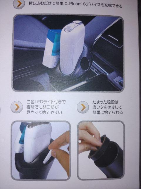 PlOOm S  ��p�@�[�d+���[�@�z�k���� �� �j���t�@�b�V������ 