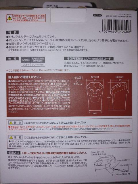 PlOOm S  ��p�@�[�d+���[�@�z�k���� �� �j���t�@�b�V������ 