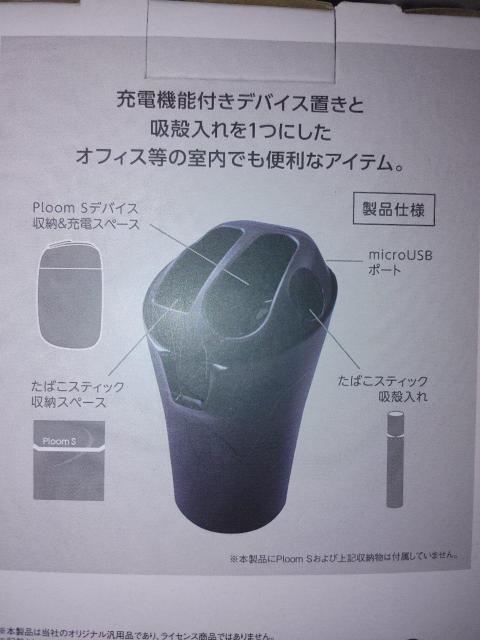 PlOOm S  ��p�@�[�d+���[�@�z�k���� �� �j���t�@�b�V������ 