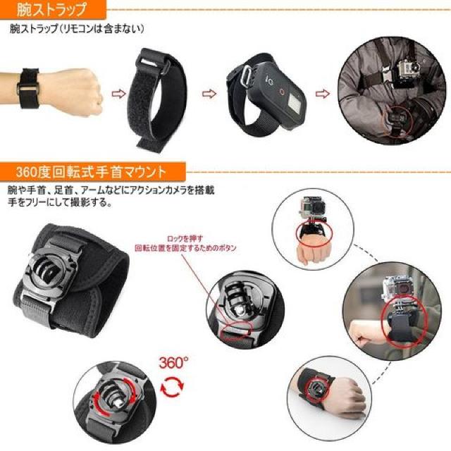 Gopro アクセサリー セット アクションカメラ撮影用パーツ < 家電/AV  Gopro アクセサリー セット アクションカメラ撮影用パーツ < 家電/AVの