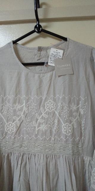 TSUHARUbySM2 ԎhJؑփs[Xgpi  uh 