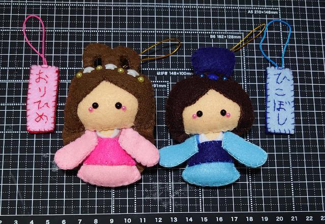 【定形外送料無料】ハンドメイド♪フェルト七夕飾り☆ミ★織姫彦星セットB(10点)★ < ペット/手芸/園芸  【定形外送料無料】ハンドメイド♪フェルト七夕飾り☆ミ★織姫彦星セットB(10点)★ < ペット/手芸/園芸の