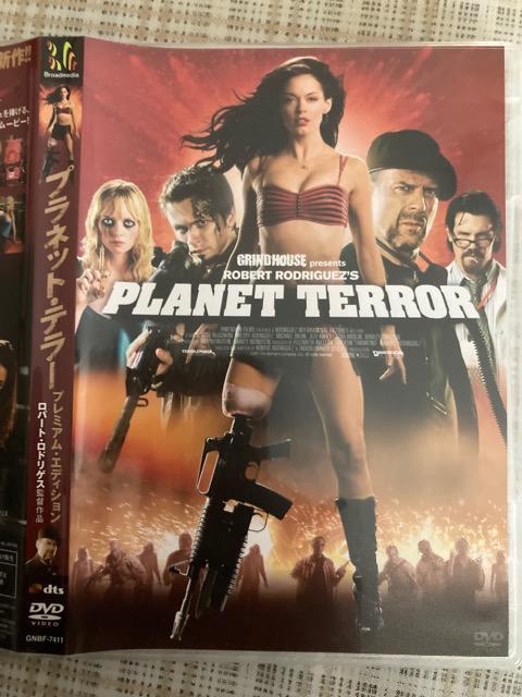 セル版DVD プラネット・テラー プレミアム・エディション 2枚組 < CD/DVD/ビデオ  セル版DVD プラネット・テラー プレミアム・エディション 2枚組  < CD/DVD/ビデオの