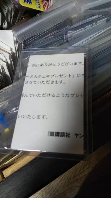 lCLX^[Ol̒MTC`FL  CD/DVD/rfI 