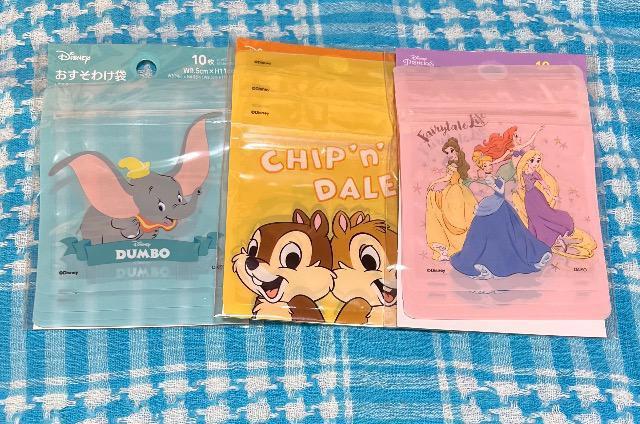 킯܁@_{@fBYj[vZX@`bv@f[@gp   CeA/Ct 