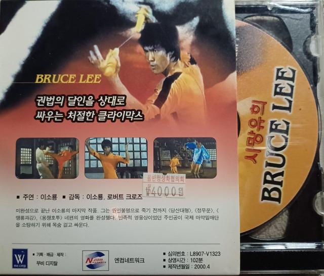 u[XE[SVY@VCD 2g   u[X[  CD/DVD/rfI 