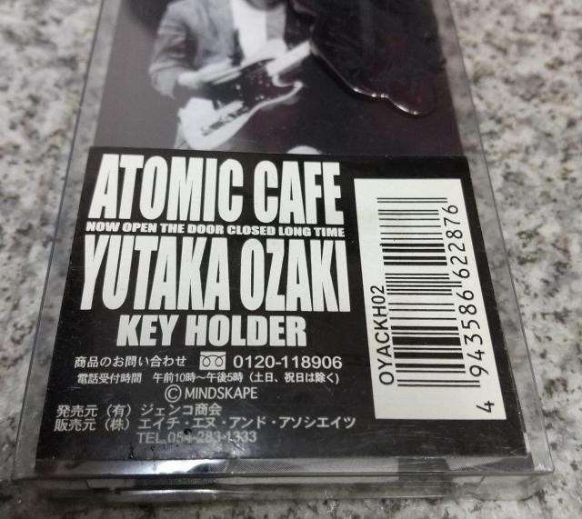 IL@ATOMIC CAFE L[z_[  ^gObY 