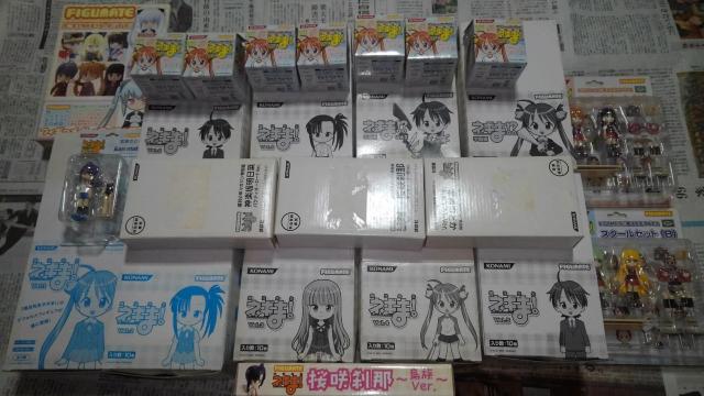 ネギま フィギュメイト 88体 セット Sランク おまけ 付き 魔法先生 ドラキュ〜 フィギュア < アニメ/コミック/キャラクター  ネギま フィギュメイト 88体 セット Sランク おまけ 付き 魔法先生 ドラキュ〜 フィギュア  < アニメ/コミック/キャラクターの