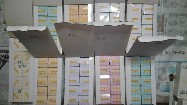 ネギま フィギュメイト 88体 セット Sランク おまけ 付き 魔法先生 ドラキュ〜 フィギュア < アニメ/コミック/キャラクター  ネギま フィギュメイト 88体 セット Sランク おまけ 付き 魔法先生 ドラキュ〜 フィギュア < アニメ/コミック/キャラクターの