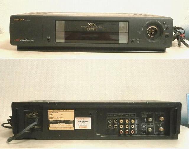 ★SHARP シャープ ビデオデッキ VC-BF60 ジャンク < 家電/AV  ★SHARP シャープ ビデオデッキ VC-BF60 ジャンク < 家電/AVの