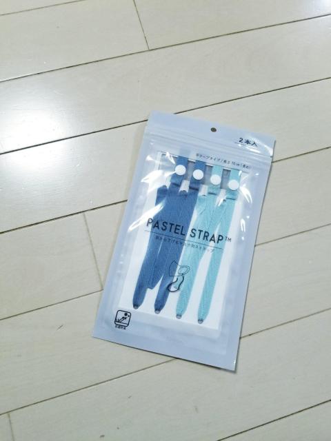 (1) PASTEL STRAP 首から下げるマスク用ストラップ 水色 青 2本入 < 女性ファッション  (1) PASTEL STRAP 首から下げるマスク用ストラップ 水色 青 2本入  < 女性ファッションの