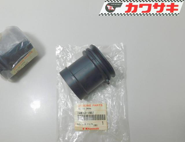 JTL EX250-C ( GPZ250 ) GAN[i[E_Ng1 ŐVi Mdi  /oCN