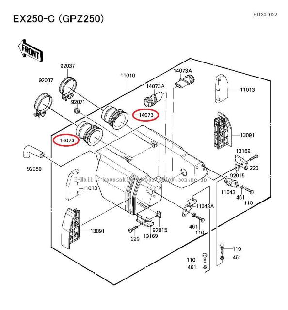 JTL EX250-C ( GPZ250 ) GAN[i[E_Ng1 ŐVi Mdi  /oCN