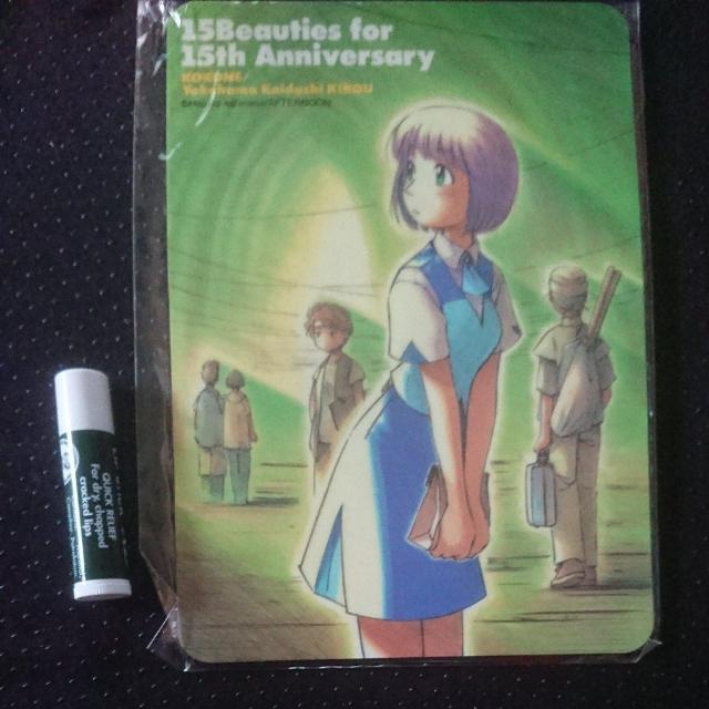 アフタヌーン ヨコハマ買い出し紀行 マウスパッド < アニメ/コミック/キャラクター  アフタヌーン ヨコハマ買い出し紀行 マウスパッド < アニメ/コミック/キャラクターの