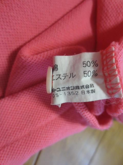 FRED PERRY フレッドペリー 綿×ポリエステル 半袖 ポロシャツ S 日本製 < ブランド  FRED PERRY フレッドペリー 綿×ポリエステル 半袖 ポロシャツ S 日本製 < ブランドの