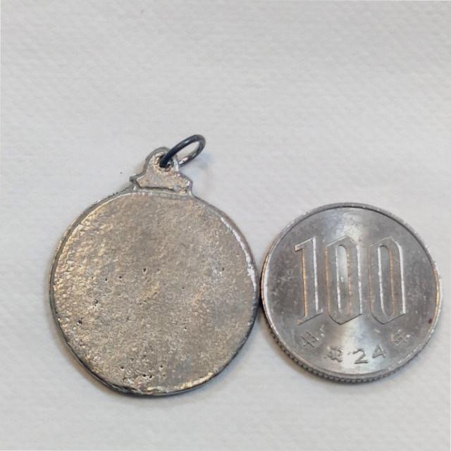 AzureGreen: ZJhEy^NEIuEB[iX iQ̌아j  ANZT[/v 